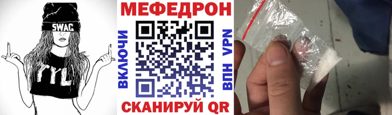 МАРИХУАНА Урень
