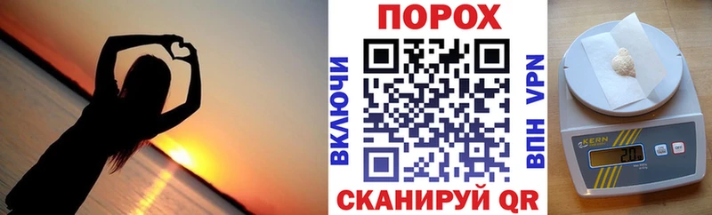 АМФЕТАМИН VHQ  Урень 