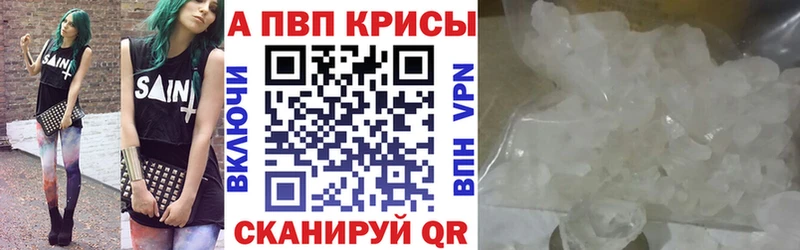 А ПВП СК КРИС  Урень 