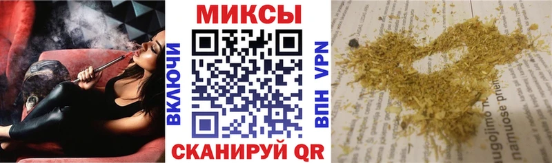 ОМГ ОМГ ссылка  Урень  Бутират жидкий экстази  цены  