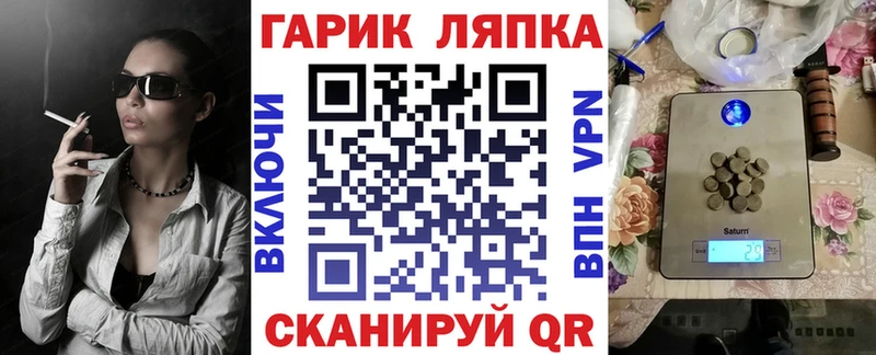 ГАШИШ индика сатива  купить наркотики цена  Урень 