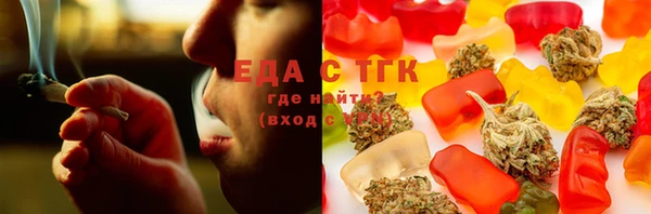 марки nbome Аркадак