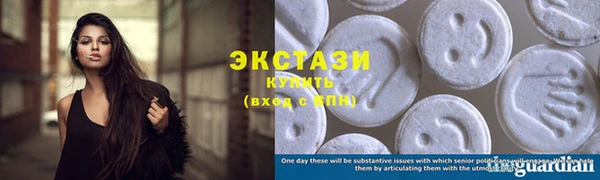 марки nbome Аркадак