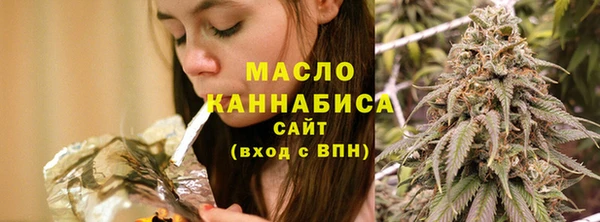 ГАЛЛЮЦИНОГЕННЫЕ ГРИБЫ Арсеньев