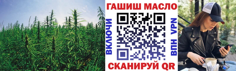 закладка  Урень  ТГК Wax 